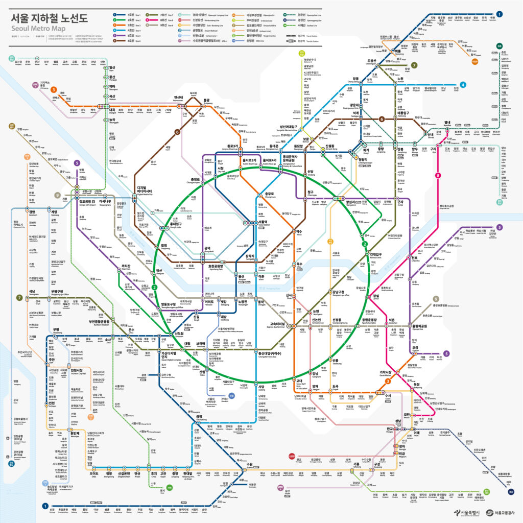 서울 지하철 노선도 크게보기 및 PDF 다운로드 (2025년 최신) 2